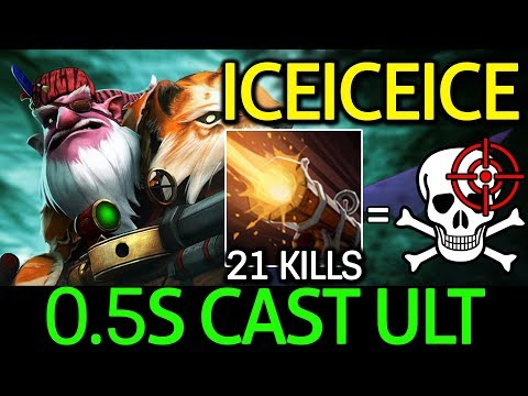 Iceiceice Dota 2 [Sniper] Carry Safe Lane with 0.5 sec Cast ULT