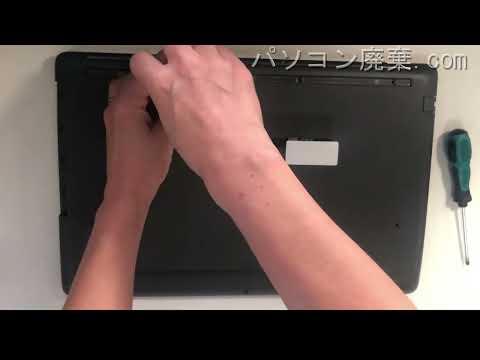 即日持込対応 HP 250 G7シリーズ液晶修理