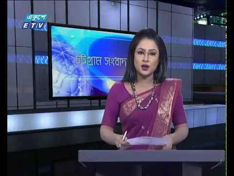 সন্ধ্যা ০৬ টার সংবাদ, ২৩ জুন ২০১৮