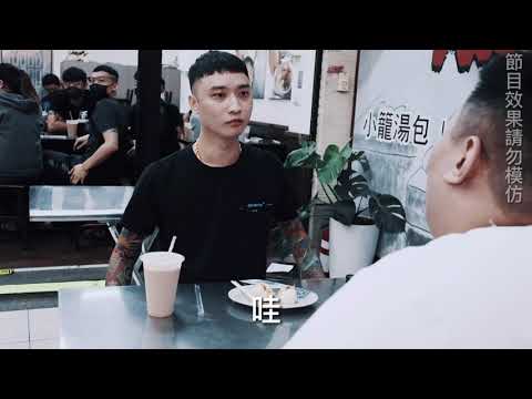 人外有人天外有天下一句