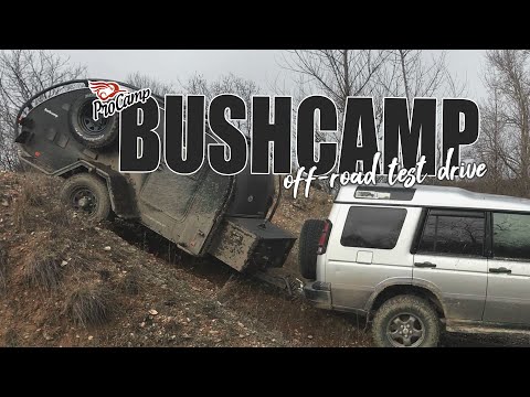 ProCamp - Bushcamp off-road test drive