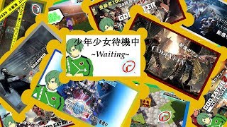 【コードベイン】アプデ入ったからやっていくよ～【三日目/夕凪紅葉】