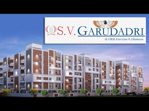 S V Garudadri Project Tour 1