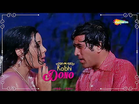 Prem Kahani Mein (Lyrical) — watch video
