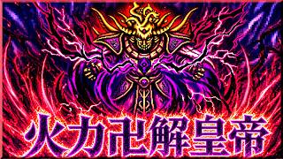 ファイナルファンタジー2ピクセルリマスター版を買い物縛りでまったり実況#13【最終回】