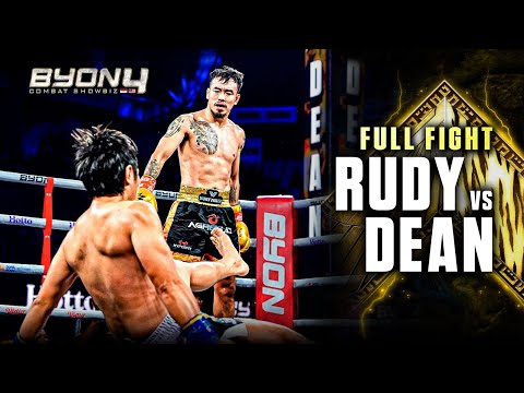 RUDY 'GOLDEN BOY' VS DEAN 'THE OUTSIDER' HAMSAH FULL FIGHT BYON COMBAT SHOWBIZ 4