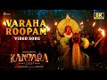 Varaha Roopam 8K Video Song Kantara Chapter 1 Rishab Shetty Ajaneesh Loknath Hombale Music