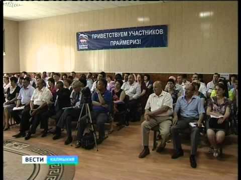 Вести «Калмыкия»: вечерний выпуск 04.06.2014