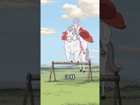 在下逍遥