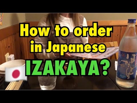 Como pedir comida no IZAKAYA (ou restaurante) em japonês? Guia SIMPLES e FÁCIL!