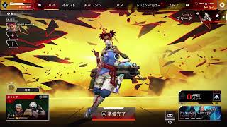 エペ♪