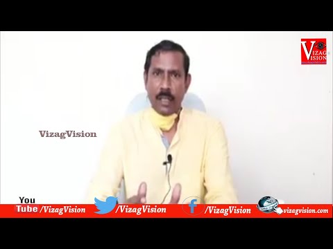 TDP Ex MLA Palla Srinivas Request to People Careful & Maintain Social Distance, Stay Home in Visakhapatnam,Viszagvision...