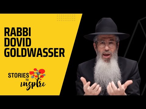 Hashem Never Forgets - Rabbi Dovid Goldwasser (Torah - Mesirat Nefesh) STORY