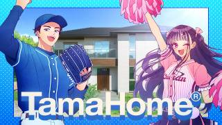 ハッピーソング千賀滉大／ちゅーたん篇 7月度