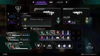 08/14　APEX　とりあえずカジュアル