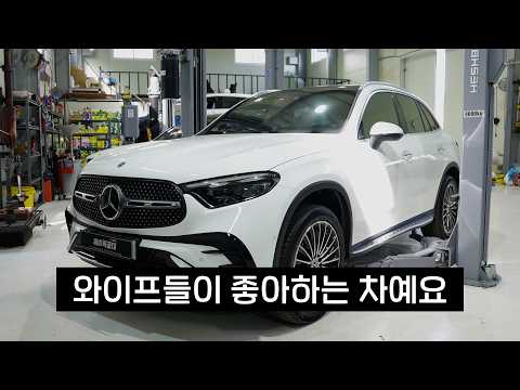 임신한 와이프를 위해 1,000만원 넘게 수리한 S클래스를 팔고 선택한 차