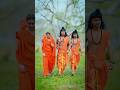 Ram Siya Ram Surajactor New Shorts Surajactor