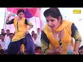 Nai Si Botal La I नई सी बोतल ला I Rachna Tiwari I New Haryanvi Stage Dance Video