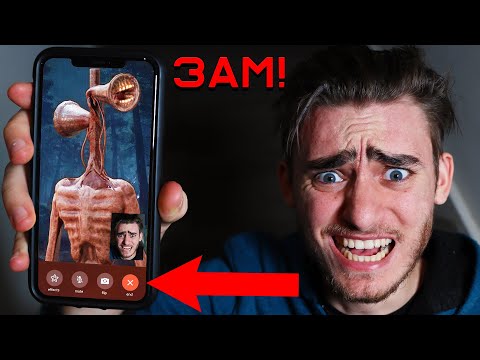 XtremeGamez - DO NOT CALL SIREN HEAD FROM MINECRAFT AT 3AM!!!