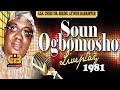 SOUN OGBOMOSHO LIVE PLAY BY SIKIRU AYINDE BARRISTER FULL AUDIO 1981