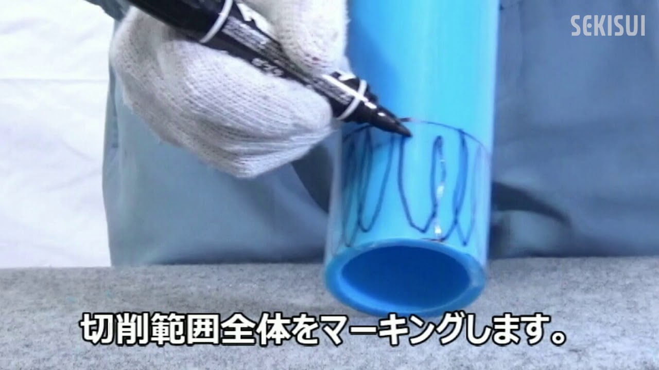 給水用耐震型高性能ポリエチレン管(高圧型) エスロハイパーAW 給水用耐震型高性能ポリエチレン管(高圧型) エスロハイパーAW