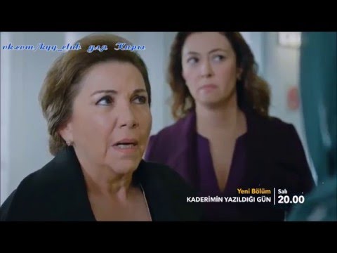 Kaderimin Yazıldığı Gün / День, когда была написана моя судьба 2-й анонс к 47-ой серии с рус.суб.