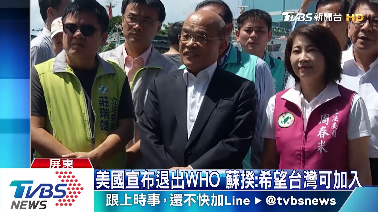 江啟臣要蘇揆立刻道歉 蘇強硬不道歉