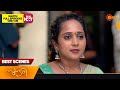 Sundari Best Scenes Full EP Free On SUN NXT 30 Nov 2023 Surya TV Serial