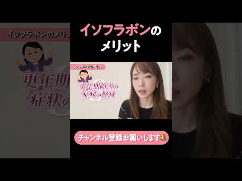 過剰摂取について詳しく解説