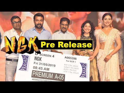 NGK Movie Pre Release Event