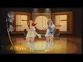 Abba You Can Dance SOS