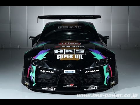 HKS wide body Toyota GR Supra