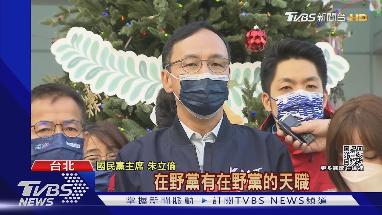 侯公投表態! 朱:國民黨有立場、在野黨有天職