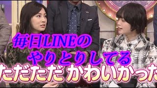 欅坂46平手友梨奈と北川景子の仲良し過ぎる二人が可愛い