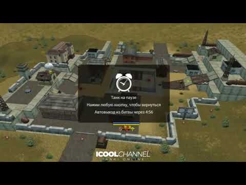 ТАНКИ ОНЛАЙН ТОП 10 ЧИТОВ l ЛУЧШИЕ ЧИТЫ 2019