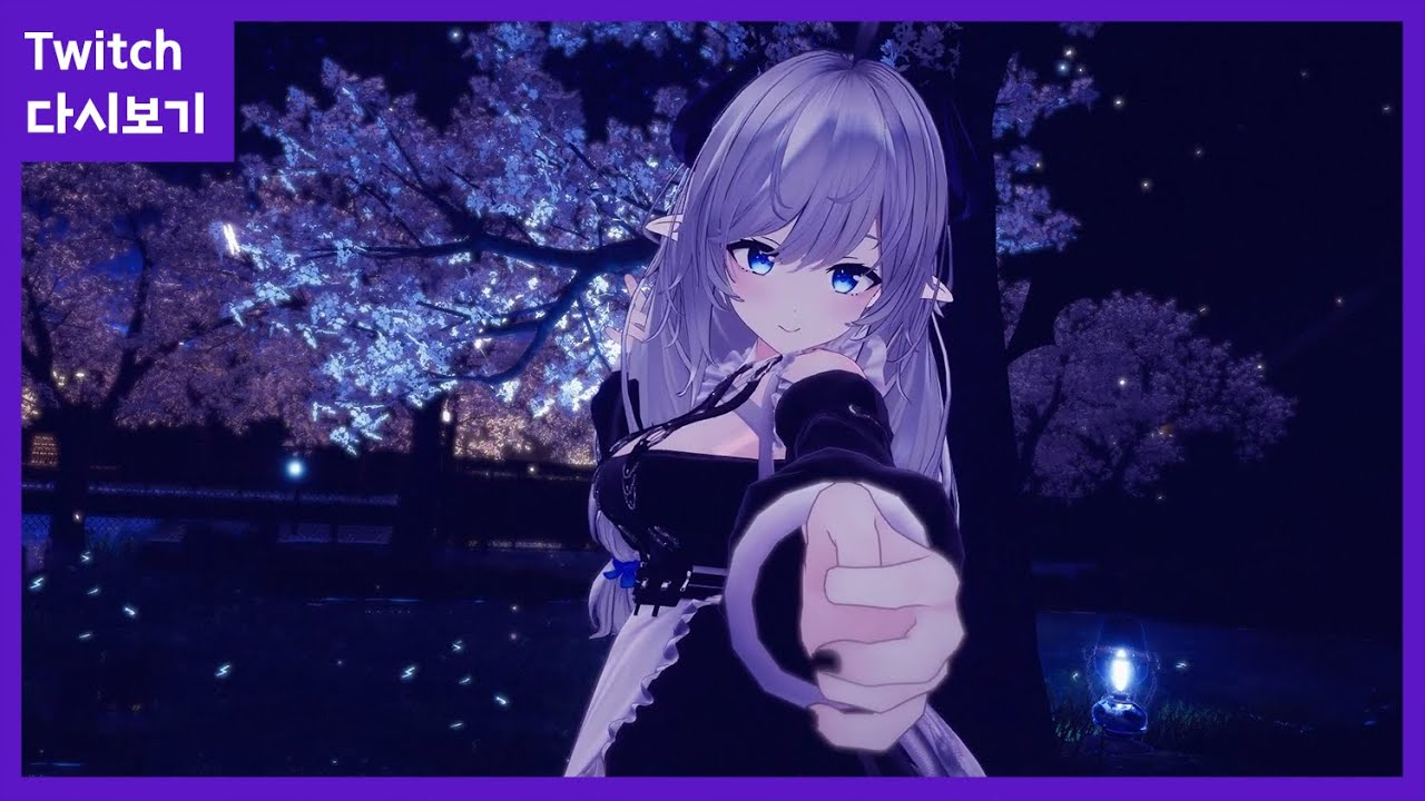 【Twitch/2023-06-11】 ASMR