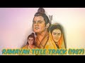 Ramayana Title Track 1987 Mangala Bhavana Sujita Priyadarshini Cover Song Ram Bhajan