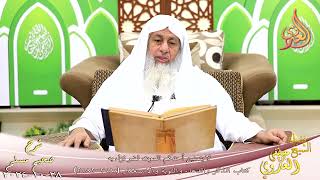 صورة مسلم ( 1358 ) لا يتمنين أحدكم الموت لضر نزل به فإن كان لا بد متمنيا فليقل ـ الشيخ مصطفى العدوي