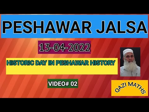 PTI JALSA PESHAWAR 13:04:2022(4)