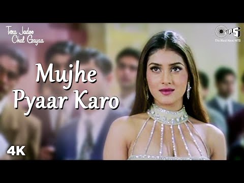 Mujhe Pyaar Karo | Abhishek B | Kirti Reddy | Sonu N | Alka Y | Tera Jadoo Chal Gayaa | Hindi Song