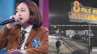 이영지 싸이퍼 30분 (gang starr - battle)