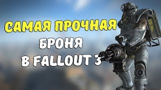 Разбор квеста