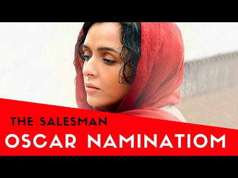 The Salesman Official Trailer 2017 Asghar Farhadi Drama Movie HD