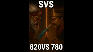 SVS  ホワサバ 【820】VS 780 第8世代