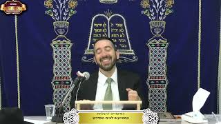 כדי שתבוא הגאולה צריך לטפל בשורש הבעיה ולא רק להתאבל ¤ הרב יעקב פנחסי ¤ כ"ח תמוז תשפ"ה (24.7.2025) (מוסדות תורת דוד) - התמונה מוצגת ישירות מתוך אתר האינטרנט יוטיוב. זכויות היוצרים בתמונה שייכות ליוצרה. קישור קרדיט למקור התוכן נמצא בתוך דף הסרטון כדי שתבוא הגאולה צריך לטפל בשורש הבעיה ולא רק להתאבל ¤ הרב יעקב פנחסי ¤ כ"ח תמוז תשפ"ה (24.7.2025) (מוסדות תורת דוד) - התמונה מוצגת ישירות מתוך אתר האינטרנט יוטיוב. זכויות היוצרים בתמונה שייכות ליוצרה. קישור קרדיט למקור התוכן נמצא בתוך דף הסרטון