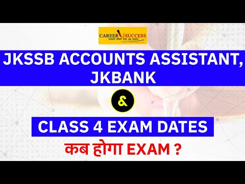 JKSSB AND JKBANK Expected Exam Dates | @Career Success