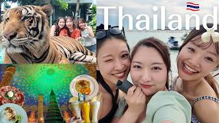 【タイvlog】4泊5日で行くタイ女子旅🇹🇭🤍グルメ、遊び、マッサージ全部詰めこみ！ホテル紹介とおすすめレストランも🍹🌼