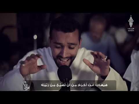 حملة الإيمان بالقطيف and murtada qurish / مرتضى قريش