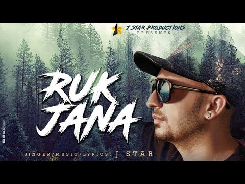 Sad song Pyar Na Kari Intezar Na Kare new 2018