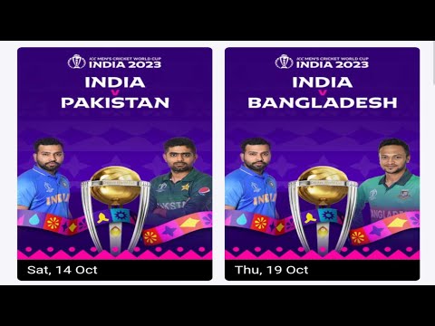 world cup 2023 ticket booking start | ind vs pak match ticket | ind vs ban match tickets